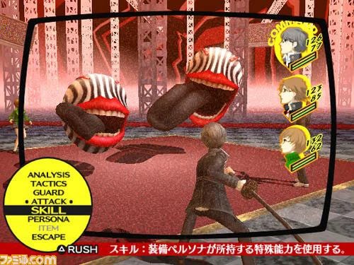 Image of an early turn-based battle in Persona 4