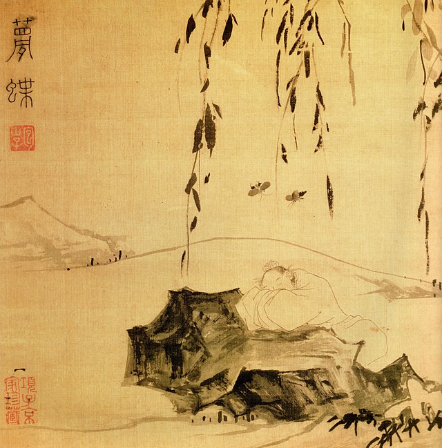 Ink painting of Zhuangzi dreaming his butterfly dream